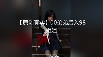 04806_杉村響子 vs 沙羅樹(黒沢あゆみ)