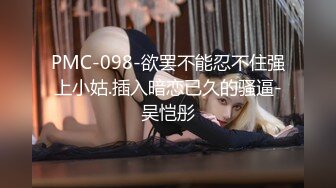 MKY-SV-011.李蓉蓉.暑假补修性爱学分.给儿子糖吃.麻豆传媒映画