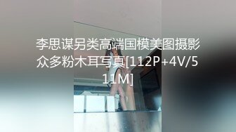 10-21战神小利第二场约啪戴眼镜小妹，十个眼镜九个骚，边操边喊“老公，操我”