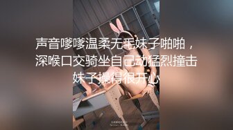 TS兰兰VS大表姐性感制服大鸡鸡强制深喉