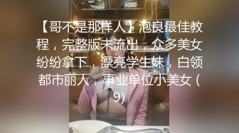  母子媳妇乱伦一家亲幸福的小胖草得巨乳媳妇受不了让他“干你妈去”