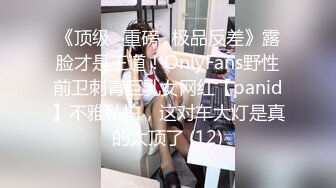 1_4 过年回家把直男表弟灌醉带到小旅店爽玩了他两个小时