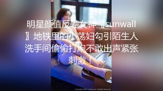 【同性】女同 我们做爱吧