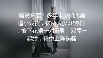 kcf9.com-熟女人妻 在家角色扮演被无套输出 撅着大白屁屁后入冲刺内射 这稀毛肥鲍鱼真嫩真诱惑 淫水超多