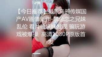 00后清纯大长腿美少女校花级小妹妹 站立后入Q弹蜜桃臀，小小年纪小骚穴就被捅成了哥哥大肉棒的形状！