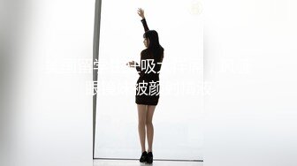 星空无限传媒 XKQP34 撒娇女儿求爸爸教她性爱姿势 白童童