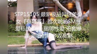 MAD-036_苗疆少女_縱情洩慾的桃花蠱官网-文冰冰