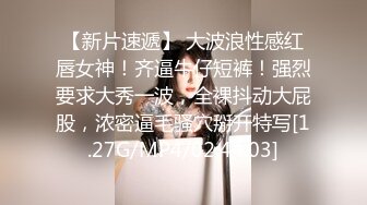 小奶猫戏精情侣精彩演绎大叔500块勾引穿得很潮的少妇上门钟点工提供性服务啪啪口爆吞精对白清晰