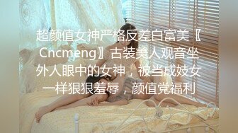 珊珊小老婆-清纯-成都-长腿-熟妇-体育生-电话