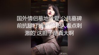 【虎哥探花】连续换四个小姐姐，挑中的大奶妹果然干得很爽