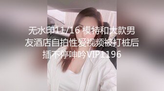 扶着表哥JB插入骚妻，妻子爱上与哥3P