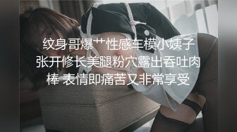 极品美臀女技师 长相甜美按摩调情 脱下黑丝手指摸穴 翘起双腿舔逼