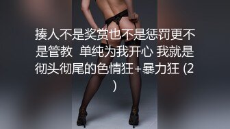 专用视角，菊花和小穴一览无遗