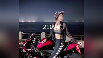 全身粉白滑溜一毛没有颜值女神【NeiNei】3.16极品名器白虎馒头B