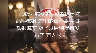 天美传媒TMW014巨乳小姨子淫荡色诱-徐夜夜