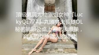 【新速片遞】  办公楼女厕全景偷拍红裙美女的极品小黑鲍