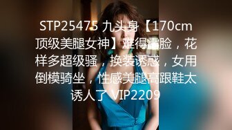 ✿一抹深绿色✿顶级女神反差淫妻『LuckyQL777』在老公眼前被单男调教着操微露脸特写疯狂潮喷口爆后入