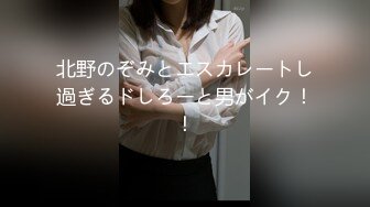 兔子先生 TZ-042 新年约炮知名女优美里酱 高潮不断红包不停