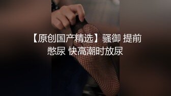 淫荡老婆为单男舔鸡巴-大奶子-同学-女友-细腰