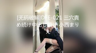  漂亮丝袜美眉在家吃鸡啪啪 想要吗 想 求我 老公插进来 流了好多水