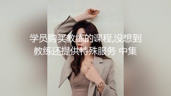 《硬核重磅❤️反差骚婊》“不让我男朋友睡，就让你！快给我~啊”优雅尤物极度反差极其骚浪骚叫起来让人欲火难耐