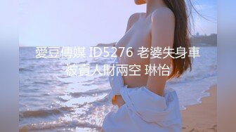 巨乳肥臀【Nami】VIP福利 极品大奶子一线天美鲍鱼 (3)