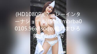 クールな塩対応ダウナー系女子がおじさんチ●ポに媚び媚びご奉仕 Himari