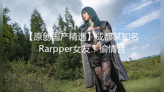 震撼福利☆☀️2024年新作超高颜值车模女神【太子妃】高门槛福利户外露出，调教，商场公园景区，屌炸天 (1)