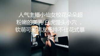 MMG005 麻豆传媒 与美国女优修女装扮 吴梦梦