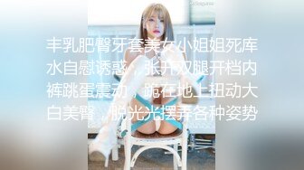 婚纱店操萝莉音小妹,休学大学生眼镜妹返场