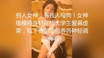 (全集推荐上) 放假在家和朋友们约3p,真淫乱