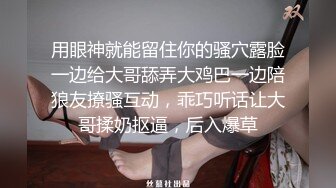 穿金色舞鞋的舞蹈生学妹两颗小白兔看着真的很嫩啊，一口应该都能