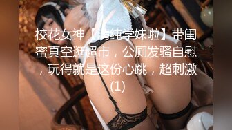 炮友真愛吃肉棒