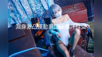  2024-05-19 星空传媒XKVP-019绿帽男当着老婆面跟岳母激情做爱