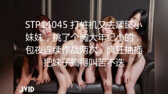 妖媚女友不让我玩PS4 发骚求刺激玩脱衣扑克游戏 无套爆操极品白嫩胴体 骑乘风骚扭动 大屌口爆吞精