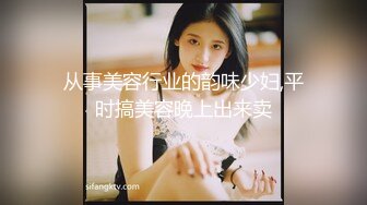 网黄NO.1 最新火爆香港网红玩偶姐姐▌HongKongDoll▌特别内容《两周年JK特别版》狂肏清纯少女蜜鲍