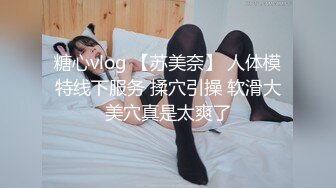  170CM大长腿高端外围女，黑丝高跟鞋翘起屁股，极限诱惑镜头前深喉