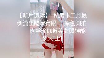   宾馆中中年夫妻一群啪啪做爱后入花样超多解锁征服熟女老婆