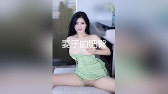 精东影业JD143童子军失去童子身