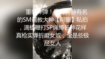 TWTP 公园女厕全景偷拍多位极品美女嘘嘘 爱干净小妹屁股撅到天上去了