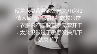 深圳单男和前女友2