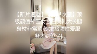 ❤️白瘦小萝莉❤️“想上厕所” “在这尿吧” 05高中反差萝莉， 无套后入嫩白屁股。 事后解释了很久什么是潮吹 (2)