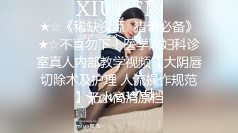 【新片速遞】2022-1-5 《推油少年》偷拍女客户特殊服务，骚熟女贴着面膜推胸 ，掏出JB舔了起来 ，中指扣穴啊啊叫，按摩床上操