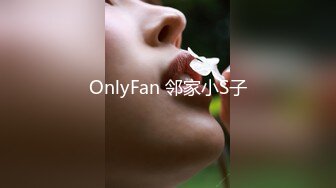 精東影業JDYP002約炮約到初戀女友-瑤瑤