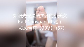 國產AV 愛神傳媒 EMG012 肉棒導正做黃播的教師小妹 林嫣