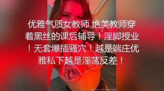   卷发小哥哥和小女友在家直播，白虎配青龙绝配，无套女上位操穴