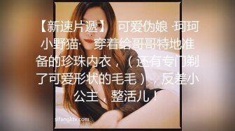 白嫩可口的小美人 啾啾 淫慾小秘書 看得让人鸡动 纯欲系的又一经典作品