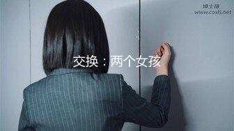 原创求获得邀请码