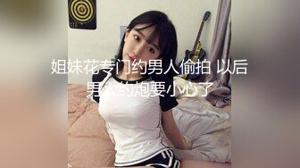 熟女家中后入