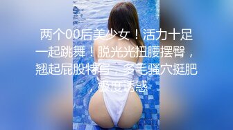 最新无水首发！推特知名绿帽玩家大奶人妻【小魔女】高门槛梦幻联动，野战3P4P与大咖小鲸鱼百合高潮淫乱盛宴 (1)